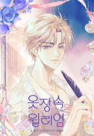 Cover 77435