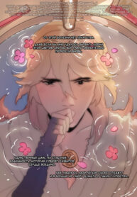 Cover 77451