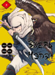 Cover 77457