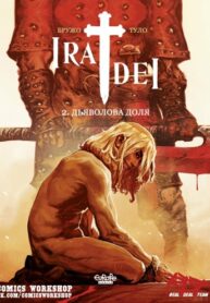 Cover 77463
