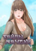 Cover 77484