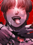 Cover 77486
