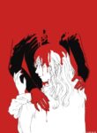 Cover 77516