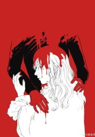 Cover 77516