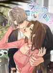 Cover 77518