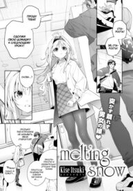 Cover 77530