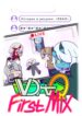 Cover 77541