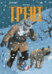 Cover 77571