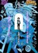 Cover 77577