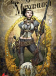 Cover 77600