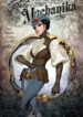 Cover 77602
