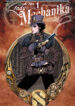 Cover 77604