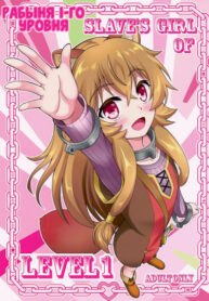 Cover 77626