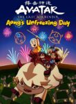 Cover 77642
