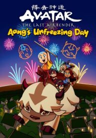 Cover 77642