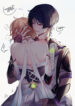 Cover 77650