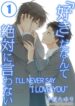 Cover 77657