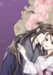 Cover 77667