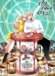Cover 77669