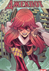 Cover 77671