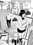 Cover 77695