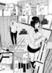 Cover 77695