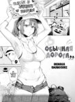 Cover 77699