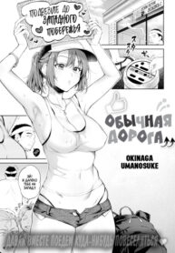 Cover 77699