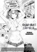 Cover 77699
