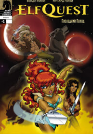 Cover 77724