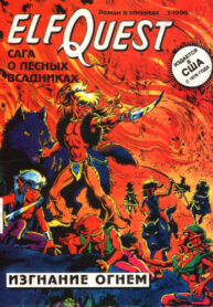 Cover 77728