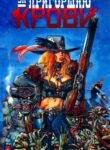 Cover 77730