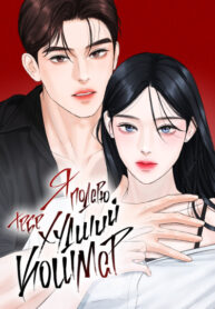 Cover 77750
