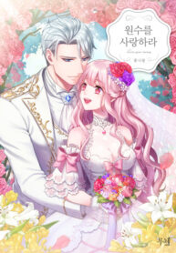 Cover 77756