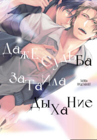 Cover 77761