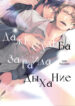 Cover 77761