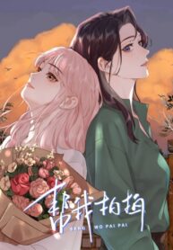 Cover 77763