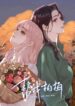 Cover 77763
