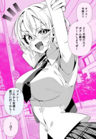 Cover 77767