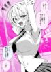 Cover 77767
