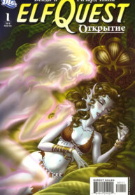 Cover 77771