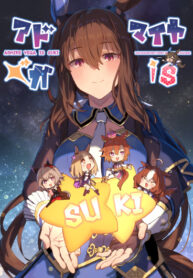 Cover 77779