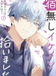 Cover 77795