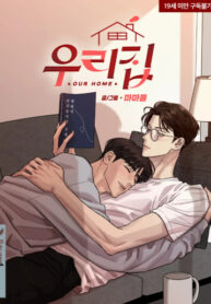 Cover 77838