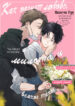 Cover 77849