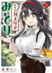 Cover 77857