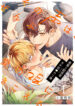 Cover 77873