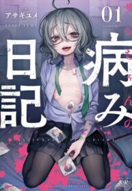 Cover 77877