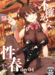 Cover 77907