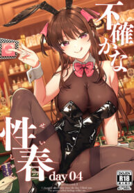 Cover 77907